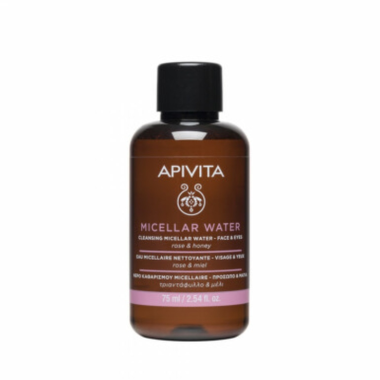 Apivita micelarna voda 75ml